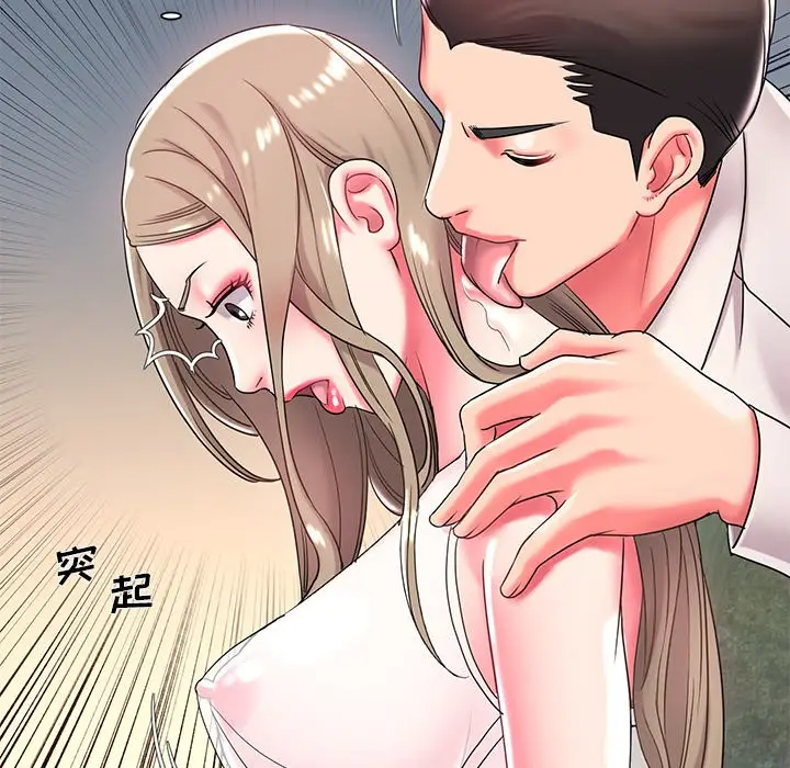 [韩国漫画] 被抛弃的男人（男孩没人爱） 剧情,熟女人妻,巨乳大奶,OL#[123P]-58