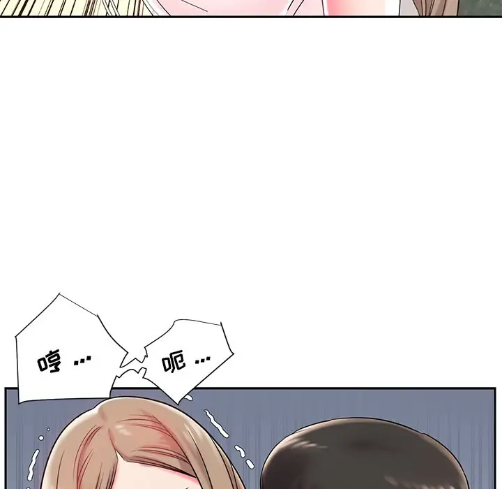 [韩国漫画] 被抛弃的男人（男孩没人爱） 剧情,熟女人妻,巨乳大奶,OL#[123P]-59