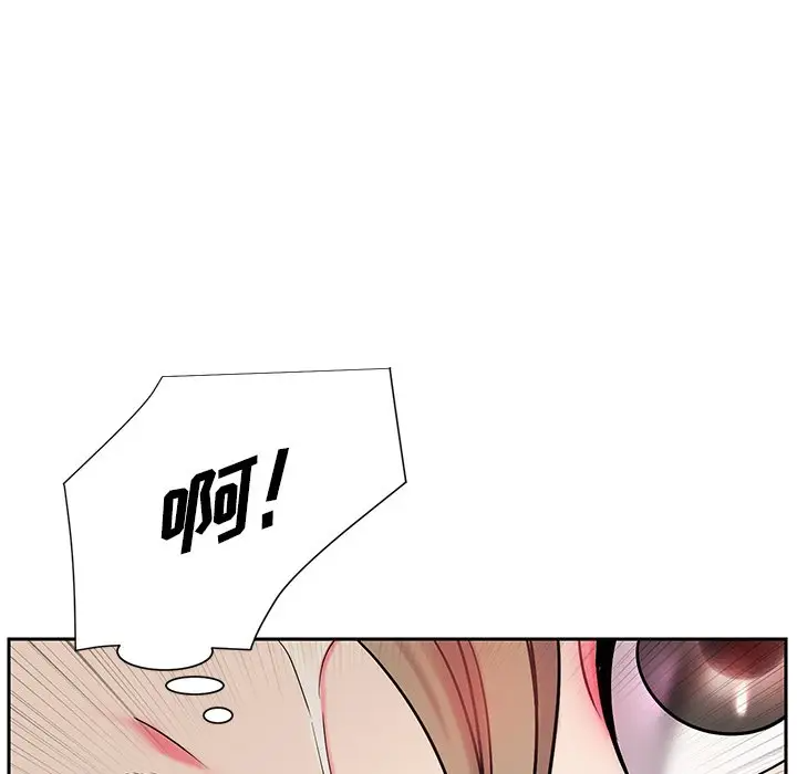 [韩国漫画] 被抛弃的男人（男孩没人爱） 剧情,熟女人妻,巨乳大奶,OL#[123P]-61