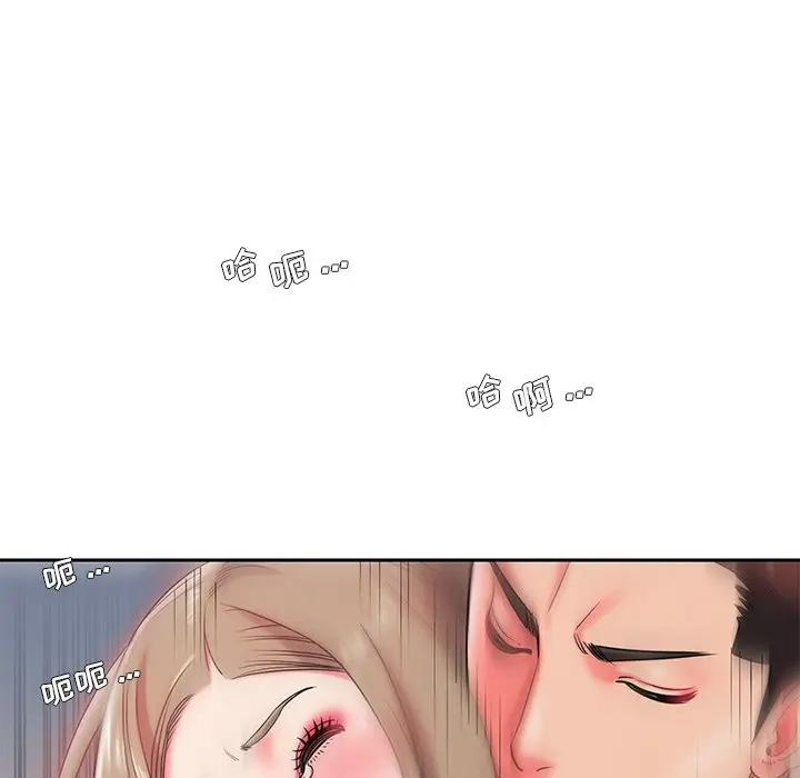 [韩国漫画] 被抛弃的男人（男孩没人爱） 剧情,熟女人妻,巨乳大奶,OL#[123P]-63