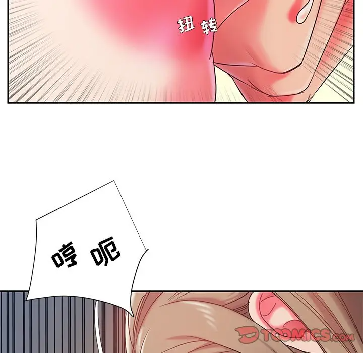 [韩国漫画] 被抛弃的男人（男孩没人爱） 剧情,熟女人妻,巨乳大奶,OL#[123P]-66