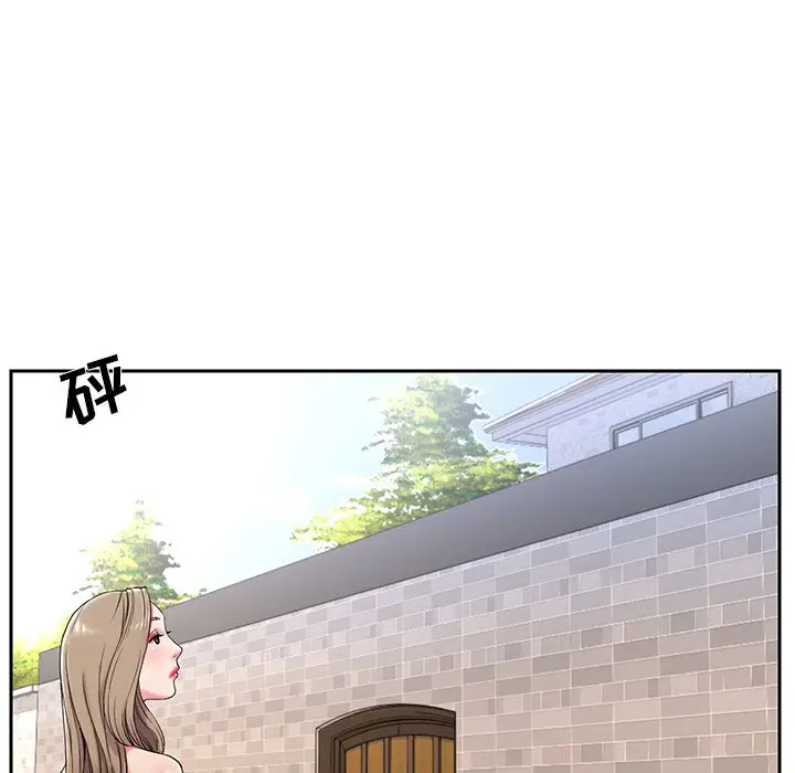 [韩国漫画] 被抛弃的男人（男孩没人爱） 剧情,熟女人妻,巨乳大奶,OL#[123P]-7