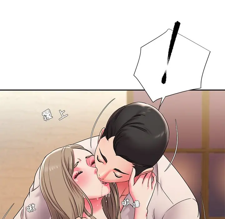 [韩国漫画] 被抛弃的男人（男孩没人爱） 剧情,熟女人妻,巨乳大奶,OL#[123P]-88