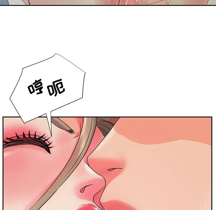 [韩国漫画] 被抛弃的男人（男孩没人爱） 剧情,熟女人妻,巨乳大奶,OL#[123P]-91