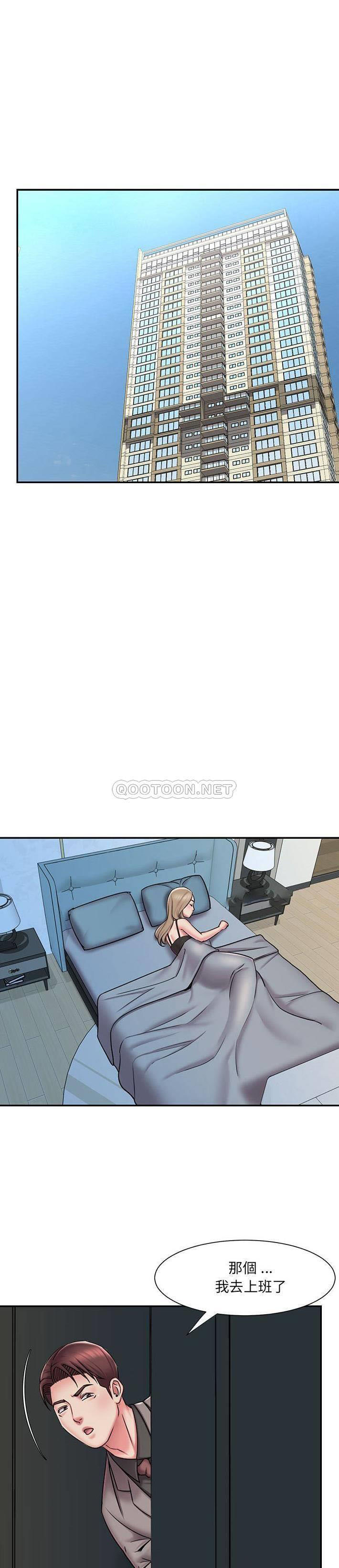 [韩国漫画] 被抛弃的男人（男孩没人爱） 剧情,熟女人妻,巨乳大奶,OL#[21P]-4