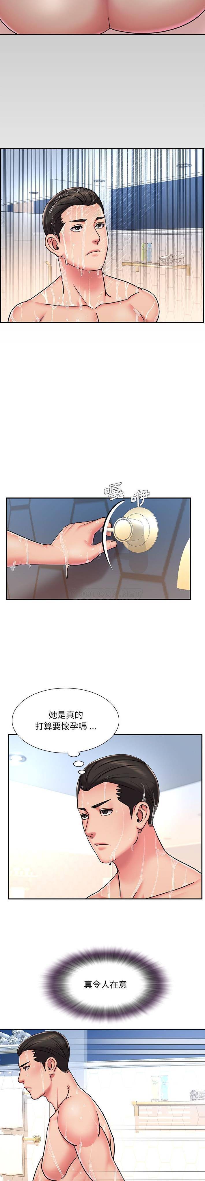 [韩国漫画] 被抛弃的男人（男孩没人爱） 剧情,熟女人妻,巨乳大奶,OL#[16P]-4