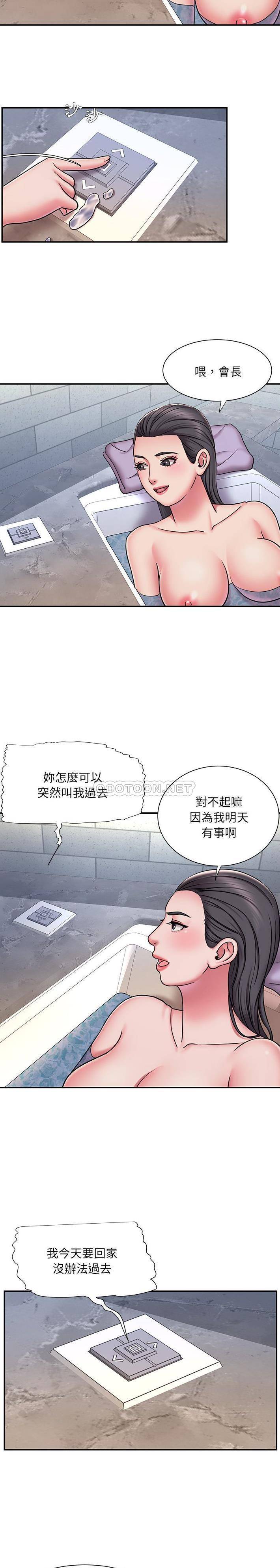 [韩国漫画] 被抛弃的男人（男孩没人爱） 剧情,熟女人妻,巨乳大奶,OL#[16P]-8