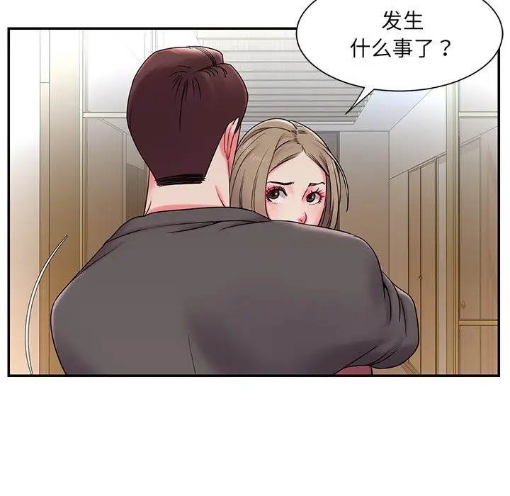 [韩国漫画] 被抛弃的男人（男孩没人爱） 剧情,熟女人妻,巨乳大奶,OL#[116P]-10