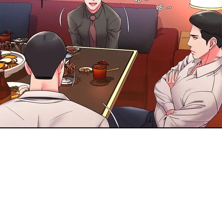 [韩国漫画] 被抛弃的男人（男孩没人爱） 剧情,熟女人妻,巨乳大奶,OL#[116P]-110