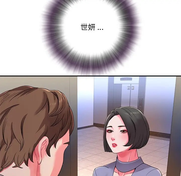 [韩国漫画] 被抛弃的男人（男孩没人爱） 剧情,熟女人妻,巨乳大奶,OL#[116P]-115