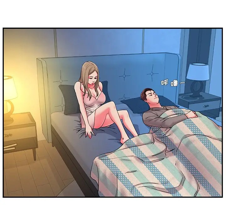 [韩国漫画] 被抛弃的男人（男孩没人爱） 剧情,熟女人妻,巨乳大奶,OL#[116P]-14