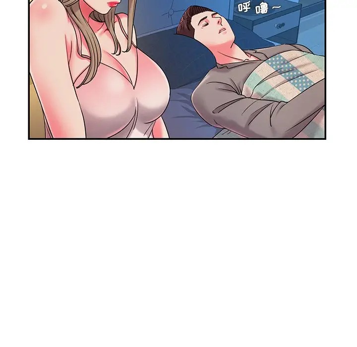 [韩国漫画] 被抛弃的男人（男孩没人爱） 剧情,熟女人妻,巨乳大奶,OL#[116P]-16