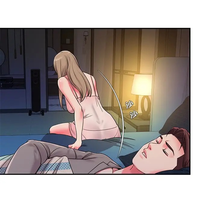 [韩国漫画] 被抛弃的男人（男孩没人爱） 剧情,熟女人妻,巨乳大奶,OL#[116P]-17