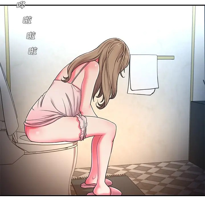 [韩国漫画] 被抛弃的男人（男孩没人爱） 剧情,熟女人妻,巨乳大奶,OL#[116P]-20