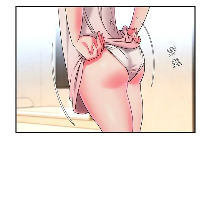 [韩国漫画] 被抛弃的男人（男孩没人爱） 剧情,熟女人妻,巨乳大奶,OL#[116P]-24