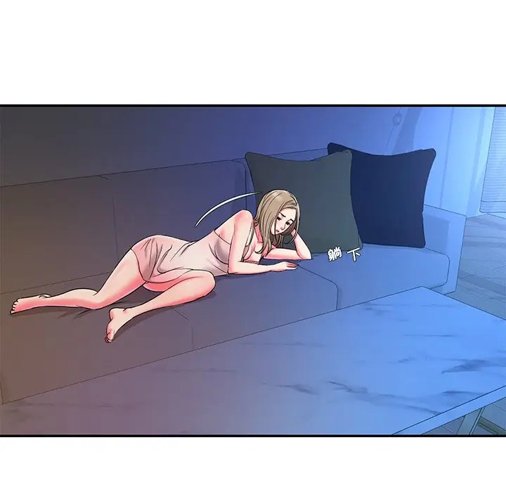 [韩国漫画] 被抛弃的男人（男孩没人爱） 剧情,熟女人妻,巨乳大奶,OL#[116P]-33