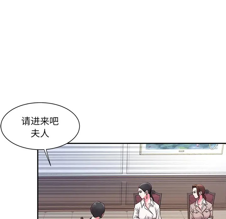 [韩国漫画] 被抛弃的男人（男孩没人爱） 剧情,熟女人妻,巨乳大奶,OL#[116P]-64