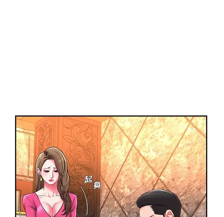 [韩国漫画] 被抛弃的男人（男孩没人爱） 剧情,熟女人妻,巨乳大奶,OL#[116P]-93