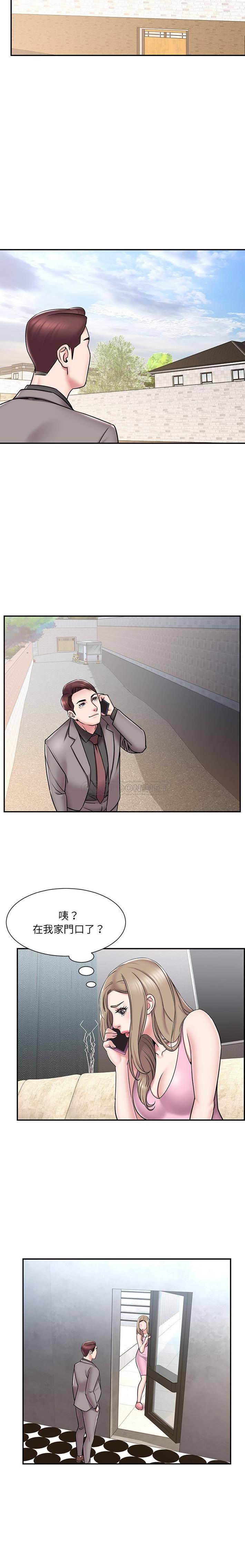 [韩国漫画] 被抛弃的男人（男孩没人爱） 剧情,熟女人妻,巨乳大奶,OL#[16P]-10
