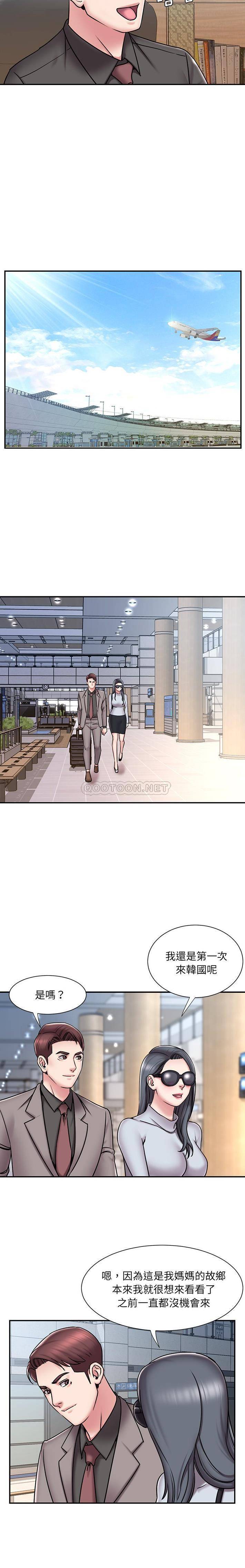[韩国漫画] 被抛弃的男人（男孩没人爱） 剧情,熟女人妻,巨乳大奶,OL#[16P]-8