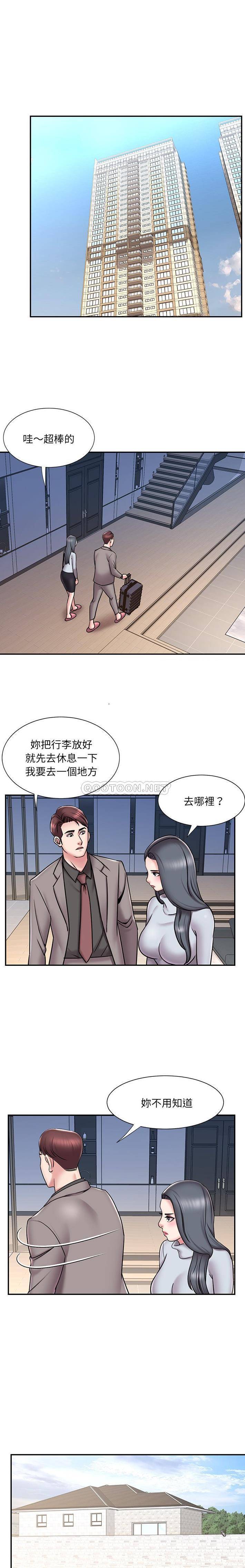 [韩国漫画] 被抛弃的男人（男孩没人爱） 剧情,熟女人妻,巨乳大奶,OL#[16P]-9