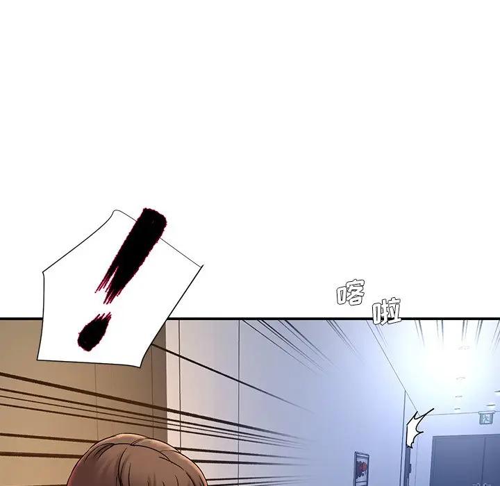 [韩国漫画] 被抛弃的男人（男孩没人爱） 剧情,熟女人妻,巨乳大奶,OL#[126P]-10