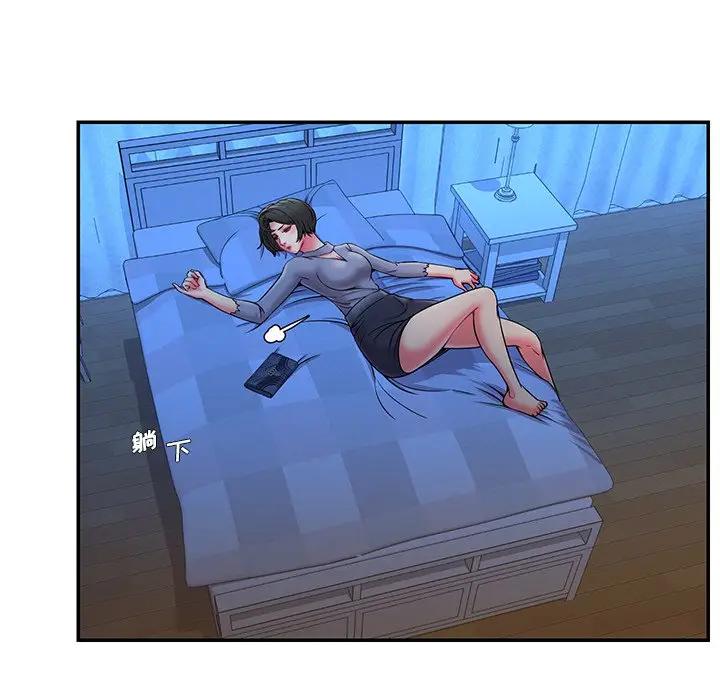 [韩国漫画] 被抛弃的男人（男孩没人爱） 剧情,熟女人妻,巨乳大奶,OL#[126P]-104