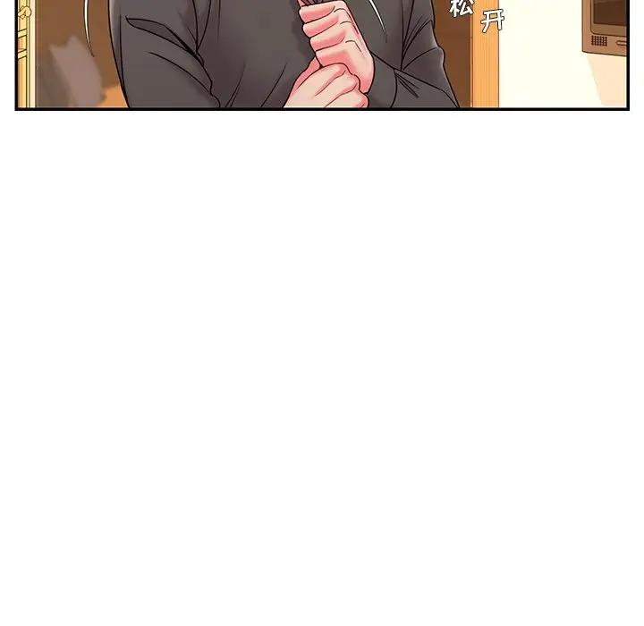 [韩国漫画] 被抛弃的男人（男孩没人爱） 剧情,熟女人妻,巨乳大奶,OL#[126P]-112