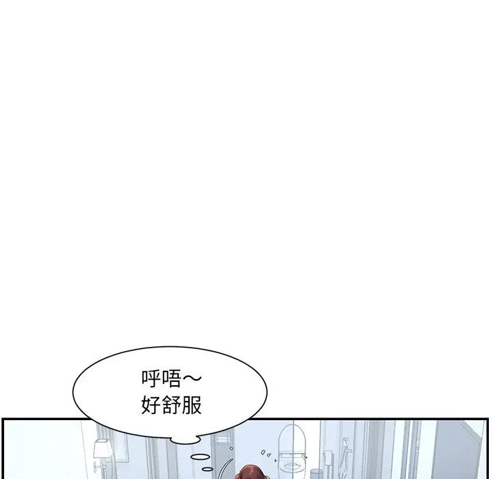 [韩国漫画] 被抛弃的男人（男孩没人爱） 剧情,熟女人妻,巨乳大奶,OL#[126P]-113