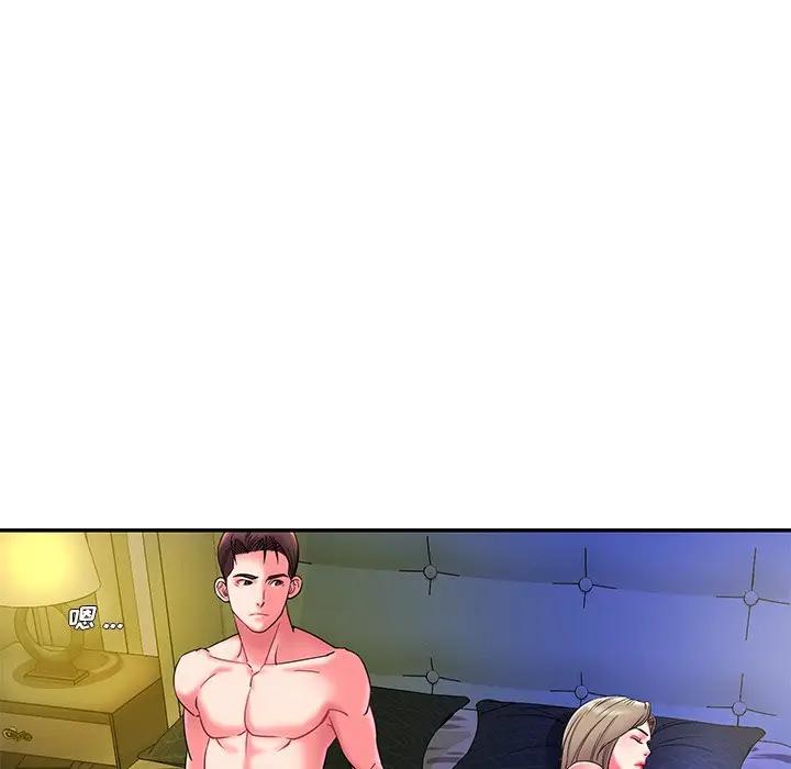 [韩国漫画] 被抛弃的男人（男孩没人爱） 剧情,熟女人妻,巨乳大奶,OL#[126P]-116