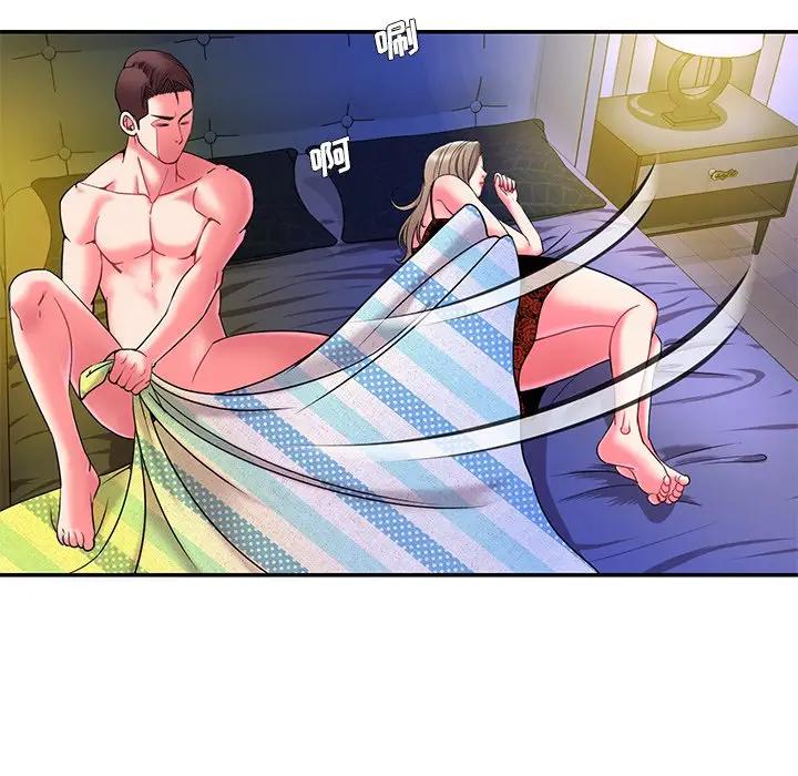 [韩国漫画] 被抛弃的男人（男孩没人爱） 剧情,熟女人妻,巨乳大奶,OL#[126P]-118