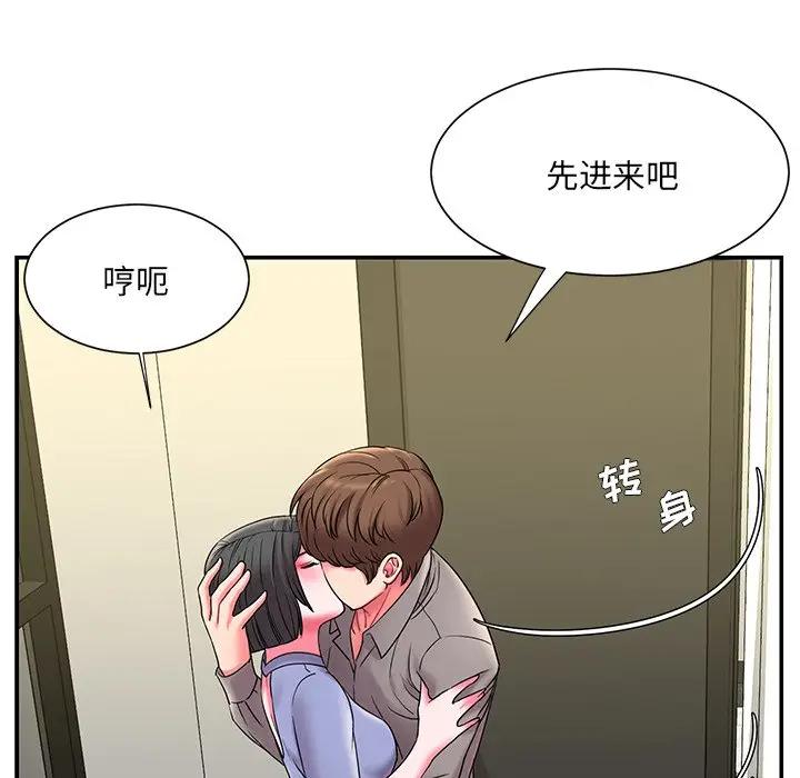 [韩国漫画] 被抛弃的男人（男孩没人爱） 剧情,熟女人妻,巨乳大奶,OL#[126P]-12
