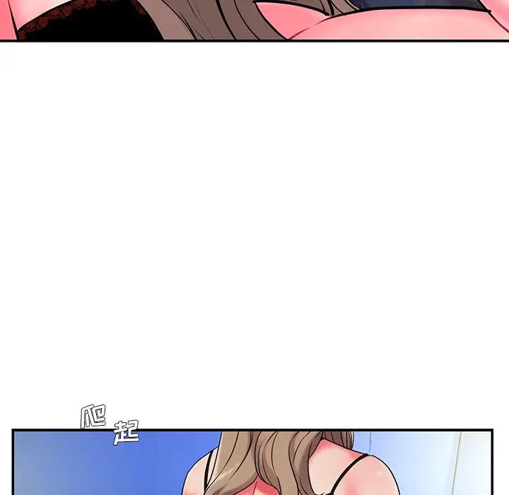 [韩国漫画] 被抛弃的男人（男孩没人爱） 剧情,熟女人妻,巨乳大奶,OL#[126P]-122