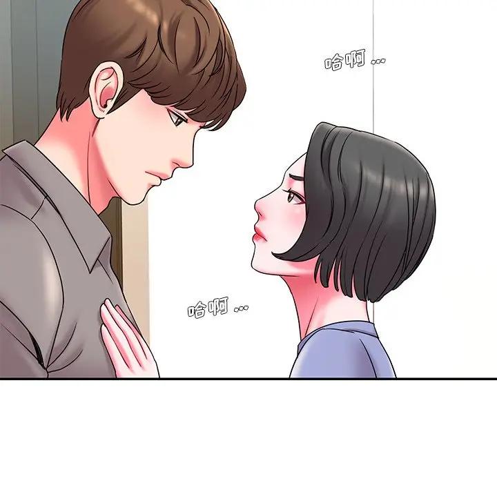 [韩国漫画] 被抛弃的男人（男孩没人爱） 剧情,熟女人妻,巨乳大奶,OL#[126P]-16