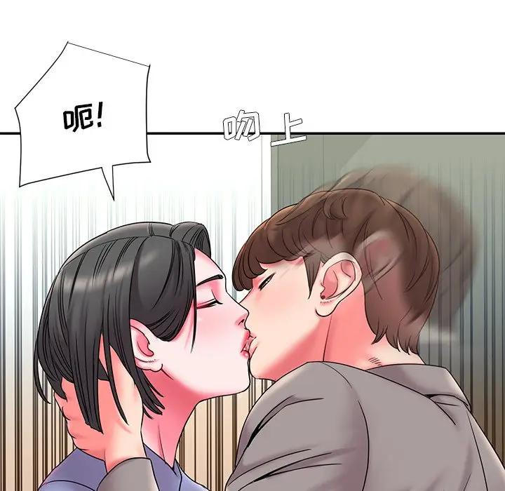 [韩国漫画] 被抛弃的男人（男孩没人爱） 剧情,熟女人妻,巨乳大奶,OL#[126P]-19