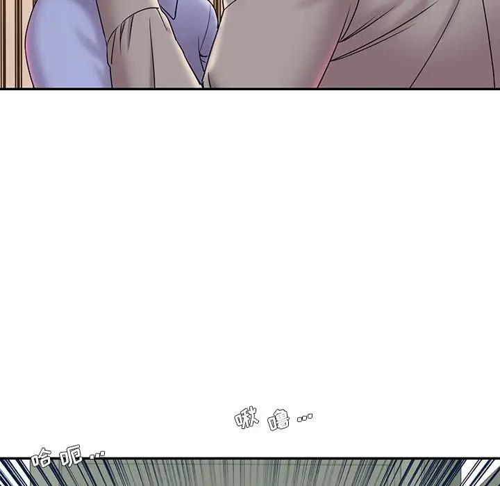 [韩国漫画] 被抛弃的男人（男孩没人爱） 剧情,熟女人妻,巨乳大奶,OL#[126P]-20