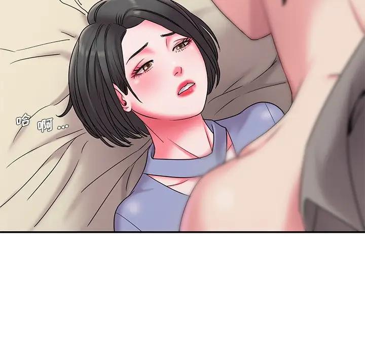 [韩国漫画] 被抛弃的男人（男孩没人爱） 剧情,熟女人妻,巨乳大奶,OL#[126P]-34