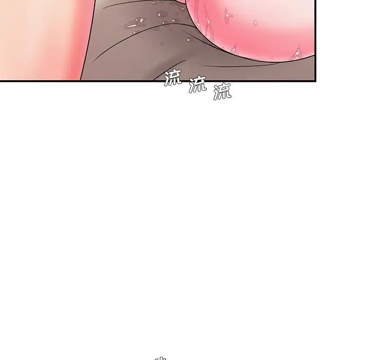 [韩国漫画] 被抛弃的男人（男孩没人爱） 剧情,熟女人妻,巨乳大奶,OL#[126P]-36