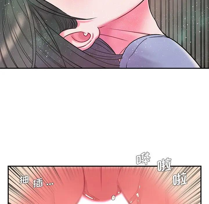 [韩国漫画] 被抛弃的男人（男孩没人爱） 剧情,熟女人妻,巨乳大奶,OL#[126P]-39