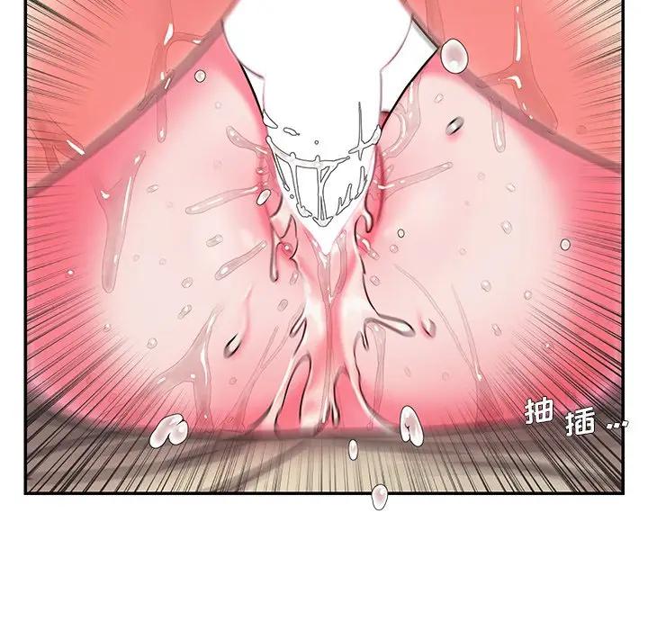 [韩国漫画] 被抛弃的男人（男孩没人爱） 剧情,熟女人妻,巨乳大奶,OL#[126P]-40