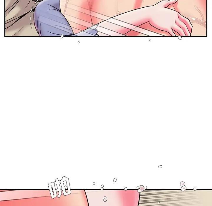 [韩国漫画] 被抛弃的男人（男孩没人爱） 剧情,熟女人妻,巨乳大奶,OL#[126P]-42