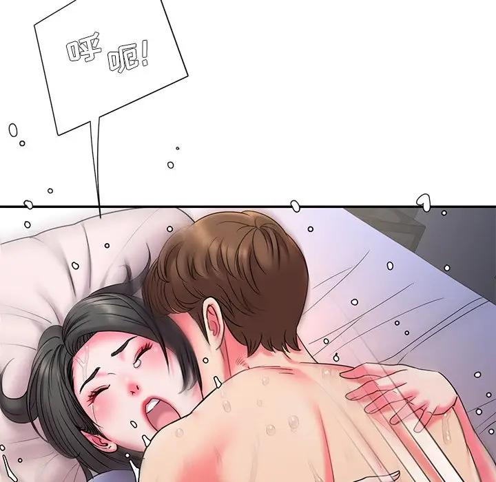 [韩国漫画] 被抛弃的男人（男孩没人爱） 剧情,熟女人妻,巨乳大奶,OL#[126P]-44