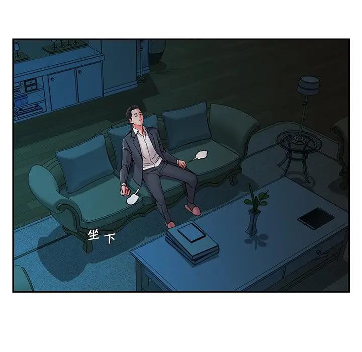[韩国漫画] 被抛弃的男人（男孩没人爱） 剧情,熟女人妻,巨乳大奶,OL#[126P]-50
