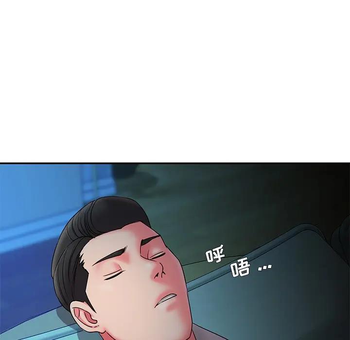 [韩国漫画] 被抛弃的男人（男孩没人爱） 剧情,熟女人妻,巨乳大奶,OL#[126P]-51
