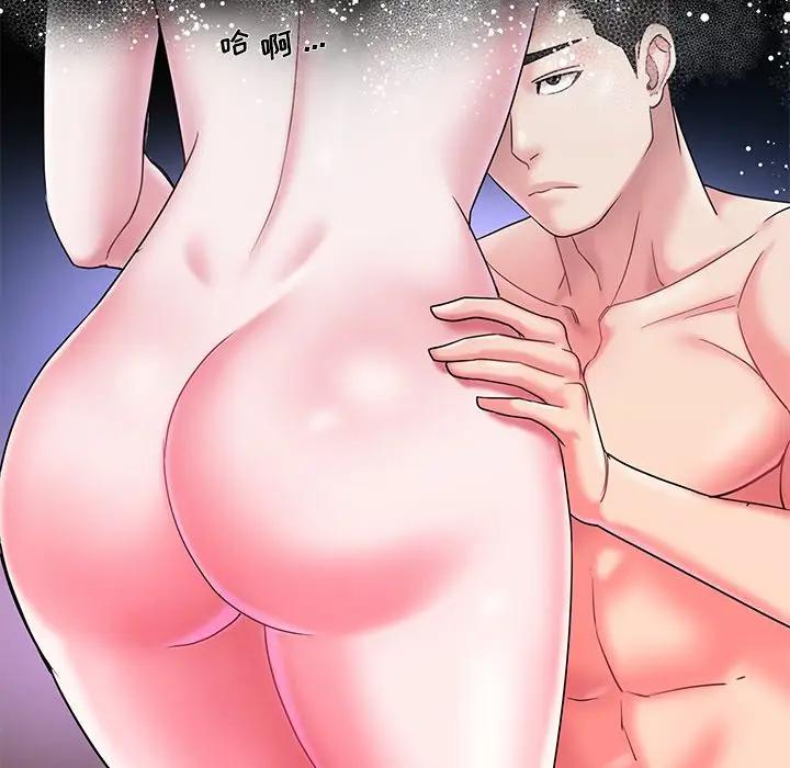 [韩国漫画] 被抛弃的男人（男孩没人爱） 剧情,熟女人妻,巨乳大奶,OL#[126P]-64