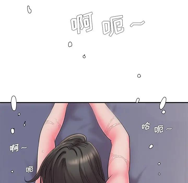 [韩国漫画] 被抛弃的男人（男孩没人爱） 剧情,熟女人妻,巨乳大奶,OL#[126P]-75