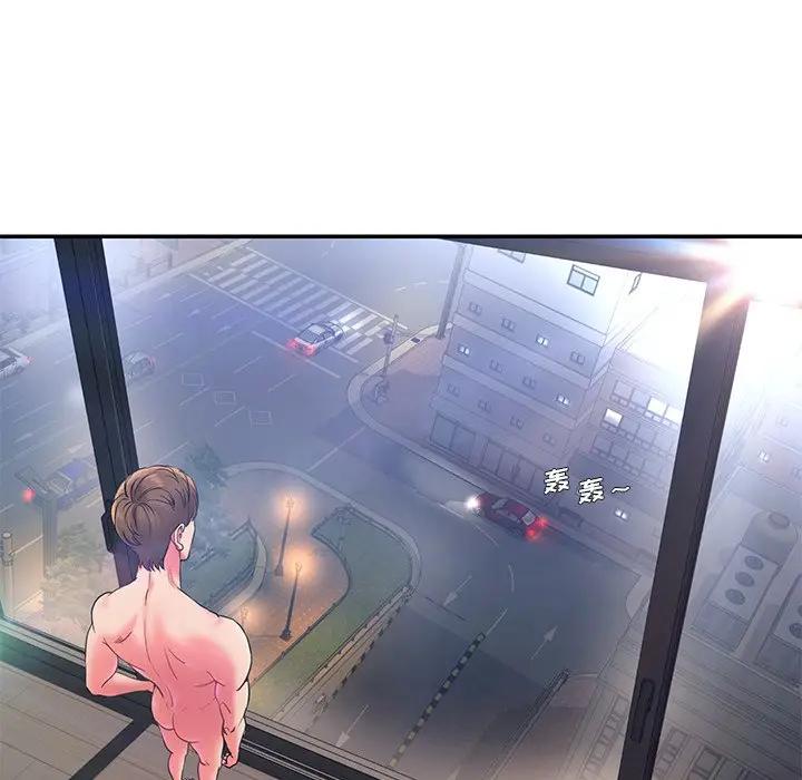 [韩国漫画] 被抛弃的男人（男孩没人爱） 剧情,熟女人妻,巨乳大奶,OL#[126P]-95