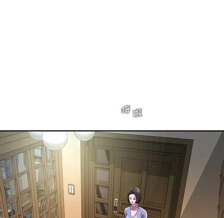 [韩国漫画] 被抛弃的男人（男孩没人爱） 剧情,熟女人妻,巨乳大奶,OL#[126P]-98