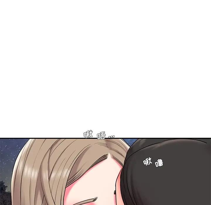 [韩国漫画] 被抛弃的男人（男孩没人爱） 剧情,熟女人妻,巨乳大奶,OL#[124P]-107