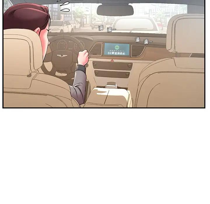 [韩国漫画] 被抛弃的男人（男孩没人爱） 剧情,熟女人妻,巨乳大奶,OL#[124P]-54